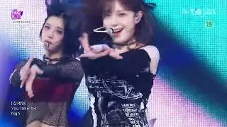 [COMEBACK] Kep1er - BUBBLE GUM 250824 @ INKIGAYO