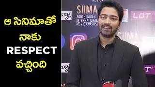 Allari Naresh Speech @ SIIMA 2021 Awards Red Carpet Event | Filmyfocus.com