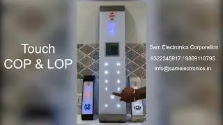 Touch COP & LOP