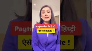 Delete Paytm transaction history
