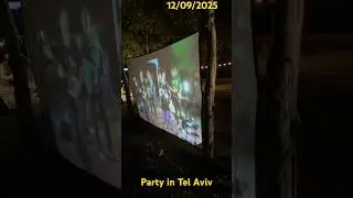 Party in Tel Aviv #подкаст #dance #поэтично #юмор #стихиожизни #humor #стихдослез
