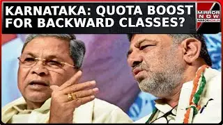 Karnataka Caste Census Report Recommends 51% OBC Quota, 70% Identified As Backward Castes | Top News