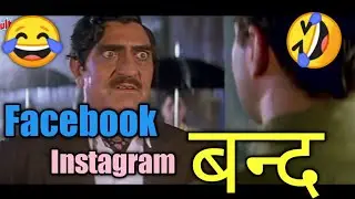 Facebook ,WhatsApp ,Twitter, Instagram, Banned In India #Ghatak Funny Dubbing #Shorts #YoutubeShorts