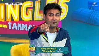 IPL 2023 | Mohammad Kaif&rsquo;s Funny Stories With Tanmay Bhat & Gang | Cheeky Singles Ep.6 | 14 May