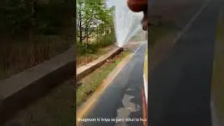 pipe line falt