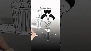 Anvae Mafol انواع مفعول