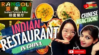 INDIAN Restaurant in Shanghai,China🇮🇳🙏🏻| Indian Food In China! Indian living in china!! China vlog