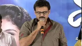 Drishyam Movie || Thanks Meet || Rama Naidu, Suresh Babu, Venkatesh, Meena