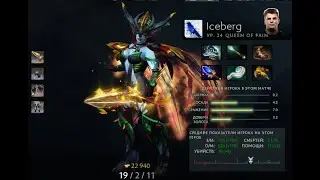FlyToMoon VS OG game #1 Iceberg Queen Of Pain Gameplay