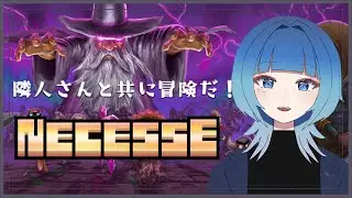 【 Necesse: ネセス 】#06 第二のボスを討伐だ～！【#海月水星 #Vtuber】