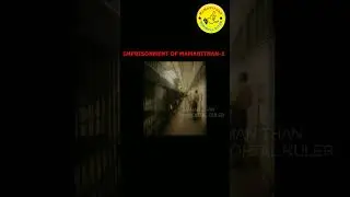 IMPRISONMENT OF MAMANITHAN-1