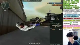shop, causing Dong Xuebin to startle, the man turned around and the - CieNo9