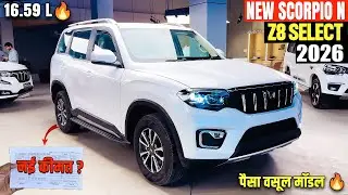 New Mahindra Scorpio N Z8 Select 2026 | पूरी ऑन रोड कीमत के साथ 🔥 - Scorpio N Z8 Select
