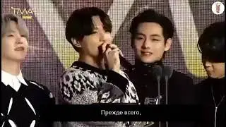 RUS SUB BTS won 'Artist Of The Year (Bonsang)' at The Fact Music Awards 2021