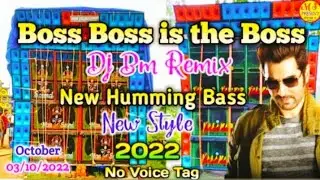 BASS BASS DJ SONG// BENGA IL SONG NEW STY IE MIX // NEW SPEAKER CHECK2022// DJ RX REMIX 99 💥