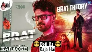 Brat 2025 Movie Review (Adventure) Darling Krishna   Shashank   Arjun Janya   Manisha