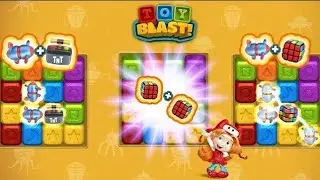 Уровень Toy Blast 10547-10548