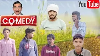 Funni comedy video full masti#comedy |the funni show |Prashant|ayush|anup|nakul|