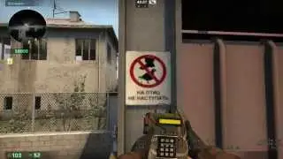 Three Pop-Flashes As Well As One Molotov For Bombsite A On de_Train- CSGO
