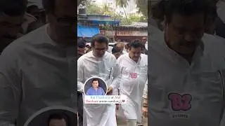 Raj Thackeray arrived to bid a heartfelt farewell to the great Marathi actor Atul Parchure!
