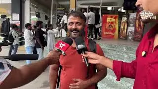 THE PET DETECTIVE Review | The Pet Detective Theatre Response | Sharaf U Dheen | Anupama