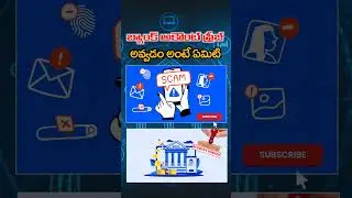 Bank account freeze #virelshorts #banking #apnews