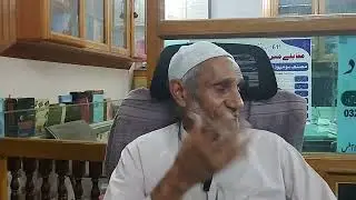 Prominent or polychrest remedies & use of potency part 4