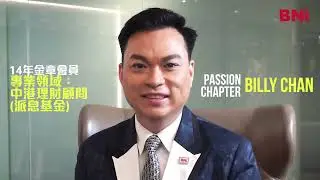 Passion Chapter BIlly Chan