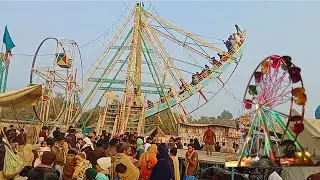 Aj Daikha MALA (Fair) || Aj Kashti Wala Jhoola bhi Daikh la  #pindadyshehzady