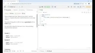 LeetCode: 238: Product of Array Except Self | Prefix&ndash;Suffix Trick Explained Simply