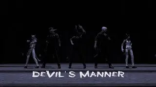 『FFXIV』悪魔の踊り方 Devil's Manner