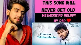 kanmoodi Thirakumbothu REACTION | Sachein Tamil Movie | VIJAY | Genilia | BOYZIFY REACTIONS