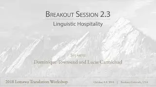 Linguistic Hospitality | Dominique Townsend and Lucas Carmichael