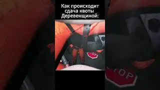 Деревенщина навсегда! #youtube #youtubevideo #russia #lethalcompanycoop #lethalcompanygameplay #lc