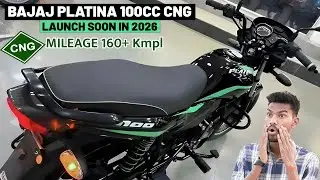 Bajaj Platina 100cc CNG Bike Launch Soon in India !🔥Bajaj Platina का नया अवतार!