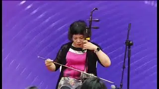 换弦与指距练习（二胡）- 孙凰 / Etude: String Crossing & Finger Stretching (Erhu) - Sun Huang