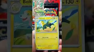 Day 24 Chase That Card : Meowth - Phantasmal Flames