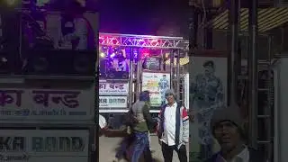 Radhika band Amalner 