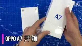 OPPO A7 VS OPPO A7x ( OPPO F9 ) unboxing