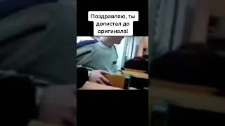 оригінал 00000.1%