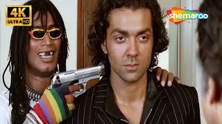 शाब्बास जोजो तुम बहुत होशियार निकले | Bobby Deol | JoJo Comedy | Solider Movie Scene