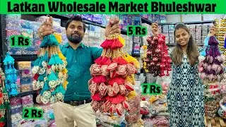 Latkan Wholesale Market Mumbai Bhuleshwar Fancy Latkan Lace Wholesaler tailoring Material Wholesale 