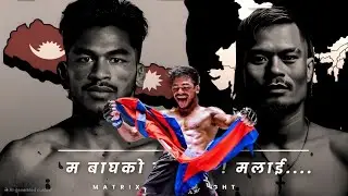 Rabindra Dhant: नेपाली फाइटर जसले भारत हल्लाए || Another Crazy History 🔥 