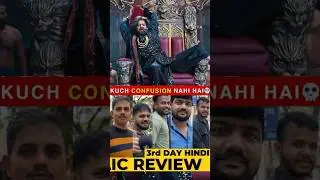 The Raja Saab 3rd Day Public Review(Hindi) | Prabhas | | Maruthi | Thaman S | #therajasaab