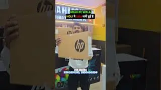 🔥 Unbeatable Holi Laptop Sale! Get Your Dream Laptop at Insane Prices! 💻🌈 #budgetpc #smartphone