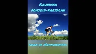 Uimaharju TTR py&ouml;r&auml;ily 2019