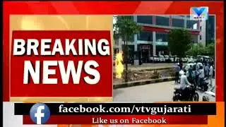 Surat:Gas pipe line catches fire during drilling work is going on no casualty | Vtv News