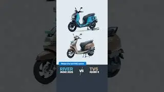 Выбираете TVS iQube? | River Indie 2025 FAQ #08