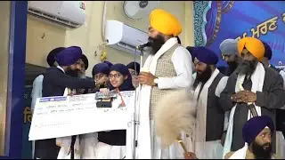 ਗੁਰਮਤਿ ਮੁਕਾਬਲੇ 2025’ ਦਾ ਇਨਾਮ ਵੰਡ ਸਮਾਗਮ LIVE from Gurdwara Manji Sahib Diwan Hall