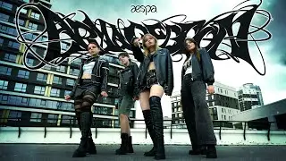[KPOP IN PUBLIC] [ONE TAKE] aespa 에스파 'Armageddon' dance cover by [AS]YOU